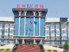 龍星化工河南焦作工廠產(chǎn)線配套應用